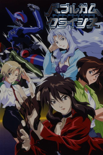 Assistir Bubblegum Crisis Tokyo 2040 online dublado e legendado