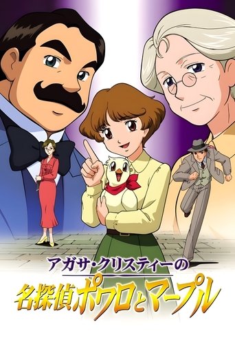Assistir Agatha Christie's Great Detectives Poirot and Marple online dublado e legendado