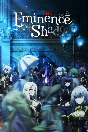 Poster de The Eminence in Shadow