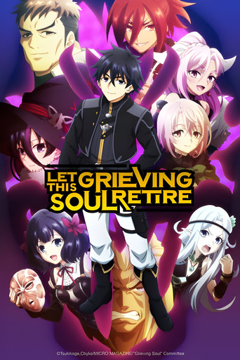 Poster de Let This Grieving Soul Retire