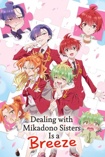 Poster de Dealing with Mikadono Sisters Is a Breeze