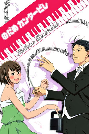 Assistir Nodame Cantabile online dublado e legendado