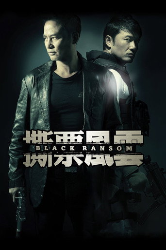 Poster de Black Ransom