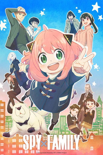 Poster de SPY x FAMILY