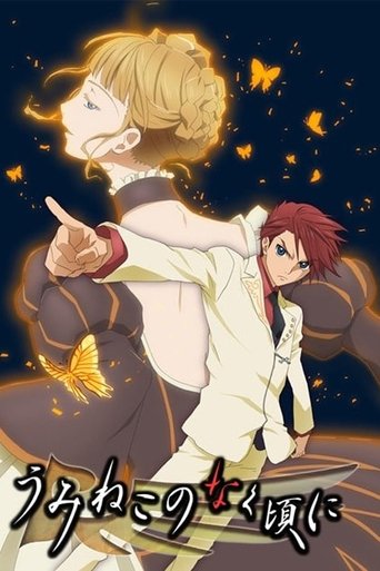 Assistir Umineko: When They Cry online dublado e legendado