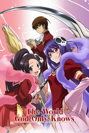 Poster de The World God Only Knows