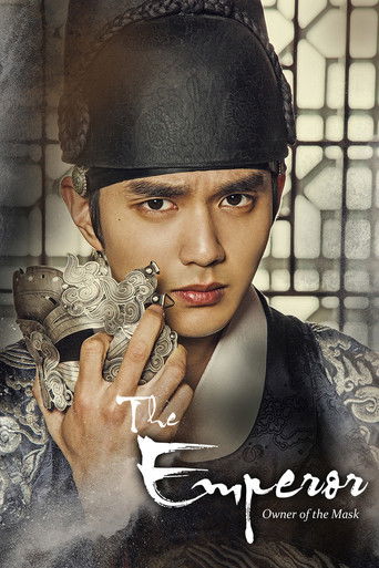 Poster de The Emperor: Owner of the Mask