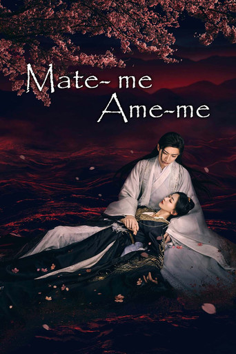 Assistir Mate-me, Ame-me online dublado e legendado