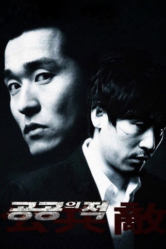 Assistir 공공의 적 online dublado e legendado