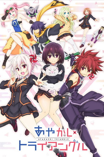 Assistir Ayakashi Triangle online dublado e legendado