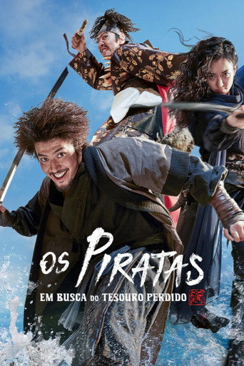 Poster de Os Piratas: Em Busca do Tesouro Perdido