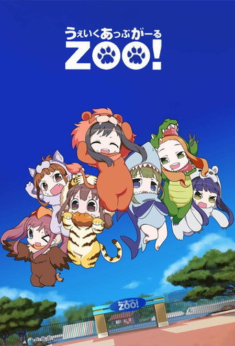 Assistir Wake Up, Girl Zoo! online dublado e legendado