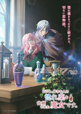 Assistir Hello, I am a Witch and my Crush Wants me to Make a Love Potion! online dublado e legendado