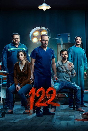 Assistir ١٢٢ online dublado e legendado