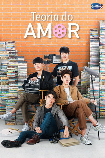 Poster de Teoria do Amor