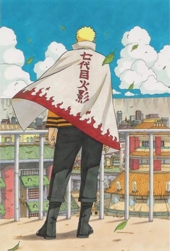 Poster de Naruto OVA 12: The Day Naruto Became Hokage