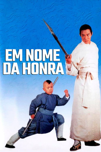 Poster de Em Nome da Honra