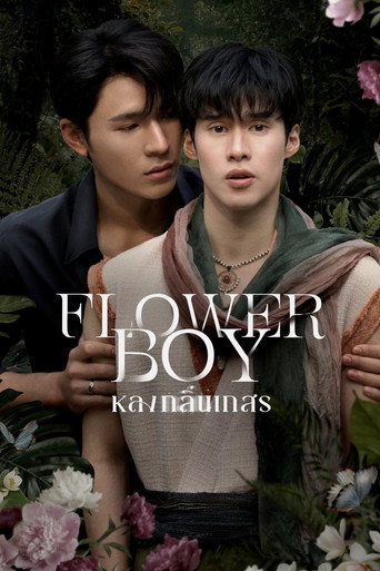 Assistir Flower Boy online dublado e legendado