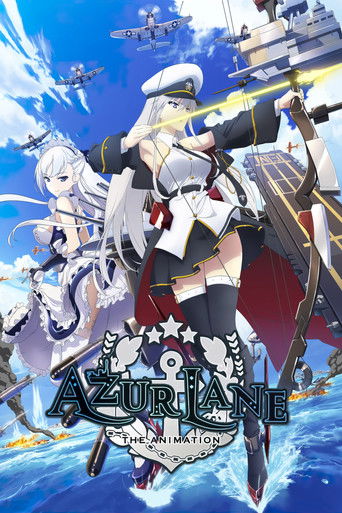 Poster de AZUR LANE