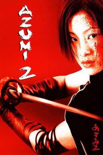 Poster de Azumi 2