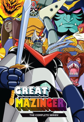 Poster de Great Mazinger