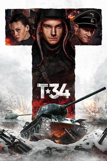 Poster de T-34: O Monstro de Metal