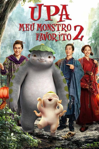 Poster de Upa, Meu Monstro Favorito 2