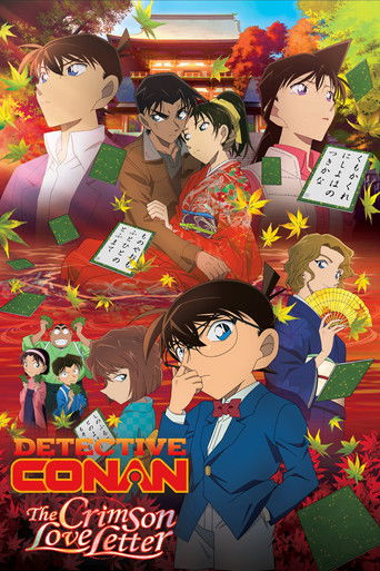 Poster de Case Closed: The Crimson Love Letter