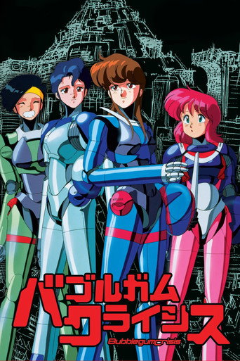 Assistir Bubblegum Crisis 2032 online dublado e legendado