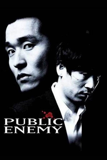 Poster de Public Enemy