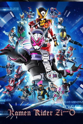 Assistir Kamen Rider Zi-O online dublado e legendado