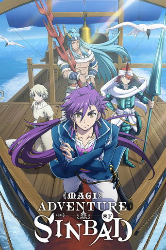 Poster de Magi: As Aventuras de Sinbad