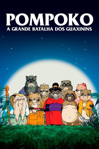 Poster de PomPoko: A Grande Batalha dos Guaxinins