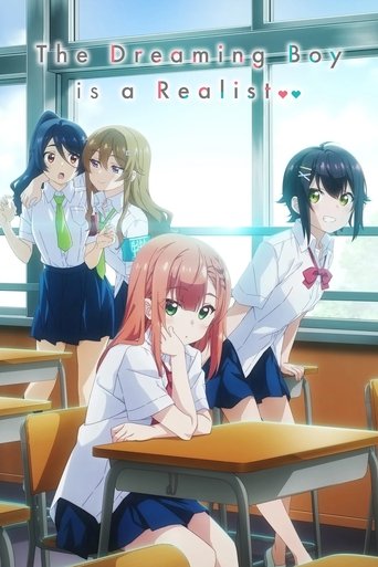 Poster de Yumemiru Danshi wa Genjitsushugisha