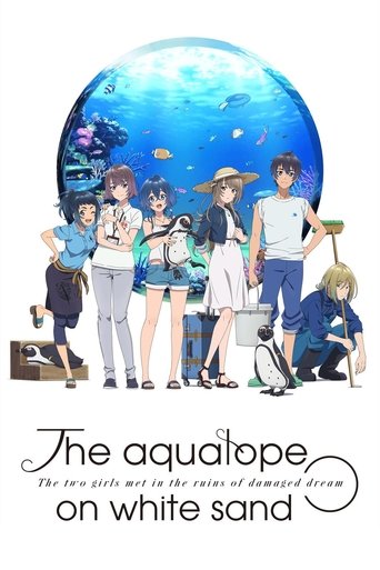 Poster de The aquatope on white sand