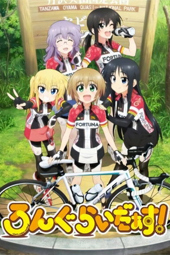 Assistir Long Riders online dublado e legendado