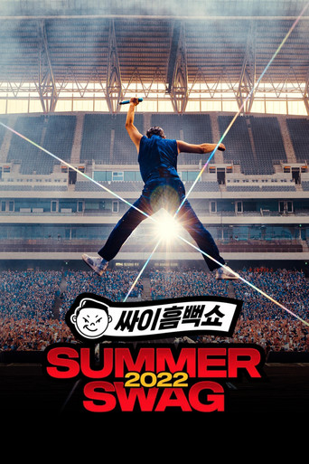 Assistir PSY SUMMER SWAG 2022 online dublado e legendado