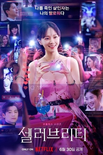 Assistir Celebrity online dublado e legendado