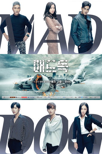 Assistir Mad Dog online dublado e legendado