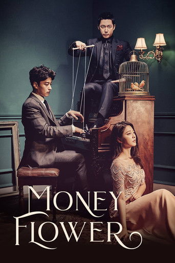 Poster de Money Flower