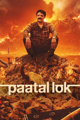 Poster de Paatal Lok