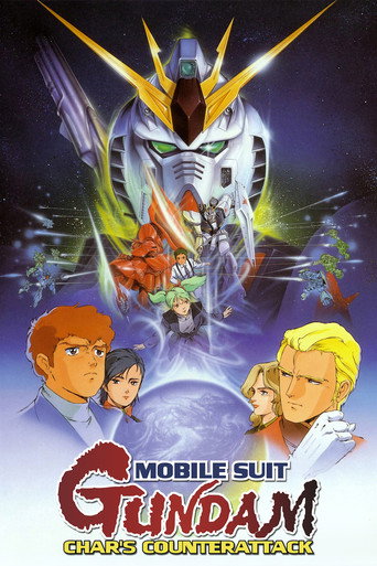 Poster de Mobile Suit Gundam: Char Contra-ataca!