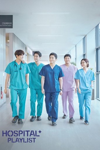 Poster de Hospital Playlist