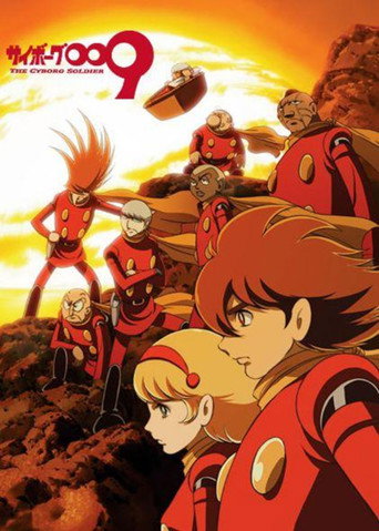 Assistir Cyborg 009: The Cyborg Soldier online dublado e legendado