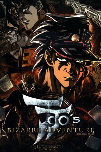 Poster de JoJo's Bizarre Adventure
