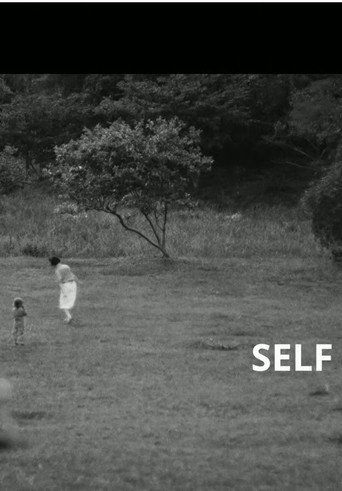 Assistir Self online dublado e legendado