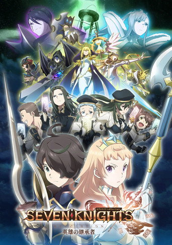 Assistir Seven Knights Revolution: Eiyuu no Keishousha online dublado e legendado