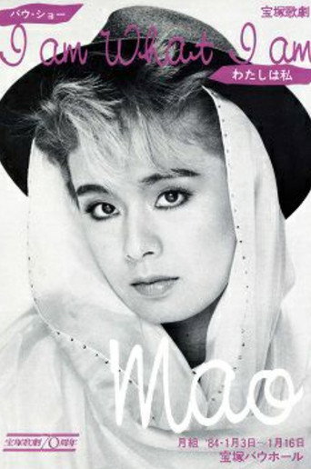 Assistir I am What I am -わたしは私- online dublado e legendado