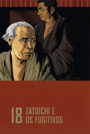 Poster de Zatoichi e os Fugitivos