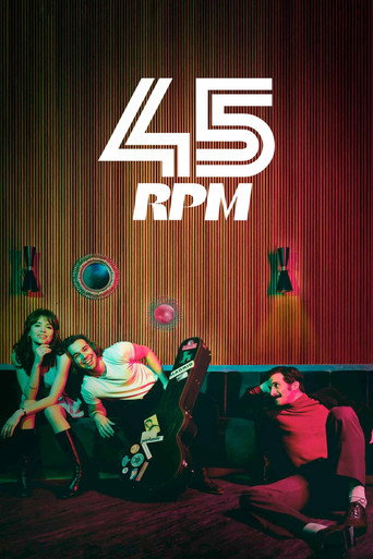 Poster de 45 rpm